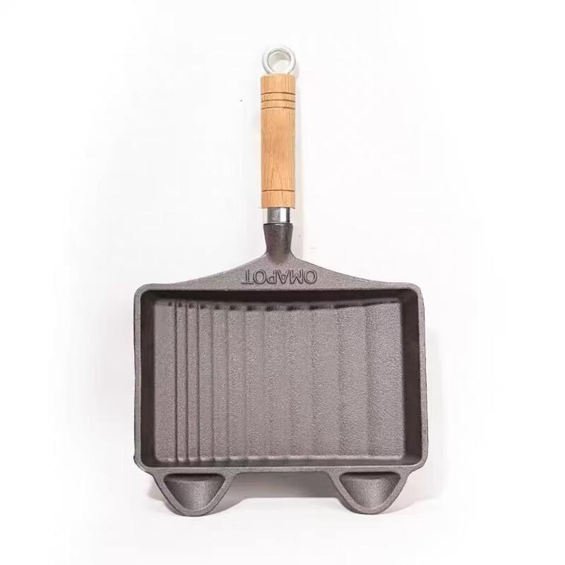 Wutuo Cast Iron Tamagoyaki Pan - Cat Design