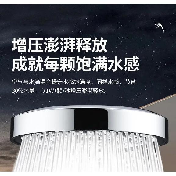 New 135mm Large Panel Pressurized Shower Head 3 Modes Water Saving Spray Nozzle Massage Rainfall Shower Bathroom Accessories