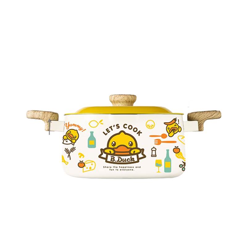 Chui Da Huang Little Yellow Duck Non-stick Soup Pot 22cm
