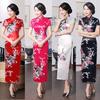 Peacock Print Women Chinese Long Cheongsam Bridesmaid Short Sleeve Evening Dress