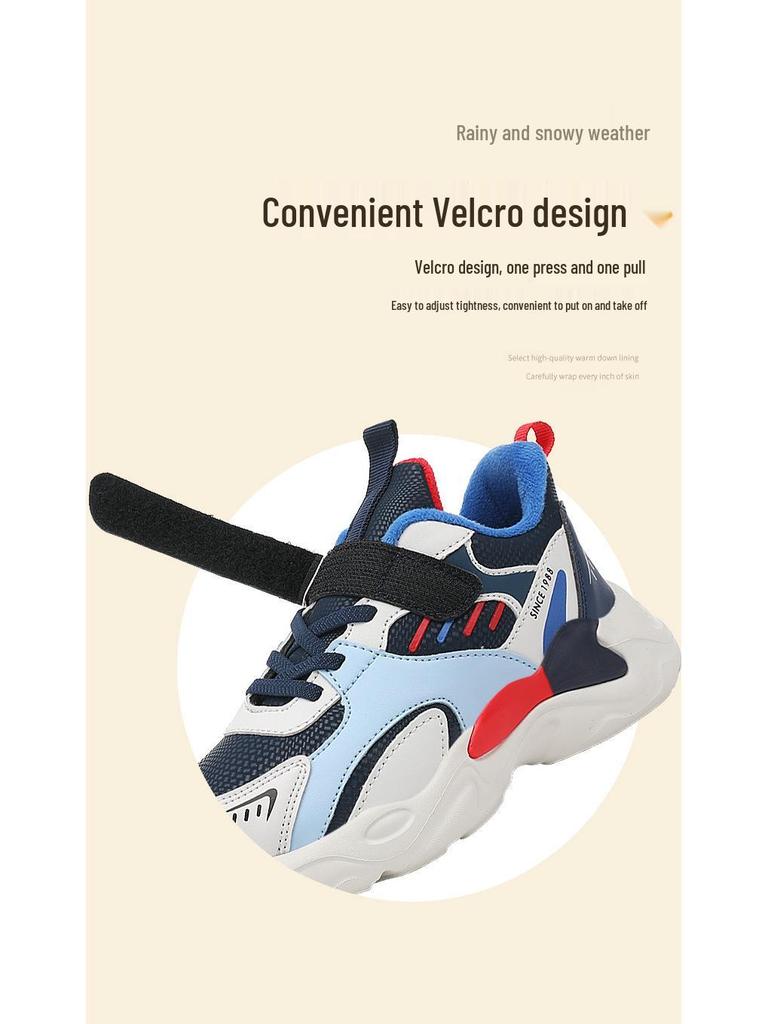 Babu Dou Boys' Waterproof Sports Shoes - 2025 Autumn/Winter Plus Velvet Dad Style