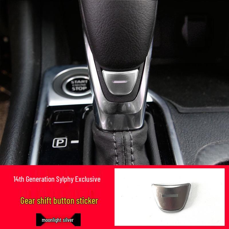 

Gear Shift Light Button Sticker for 19-22 Teana & 14th Gen Sylphy