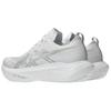 Asics Megablast White Piedmont Grey Men Sneakers 1013A170-100