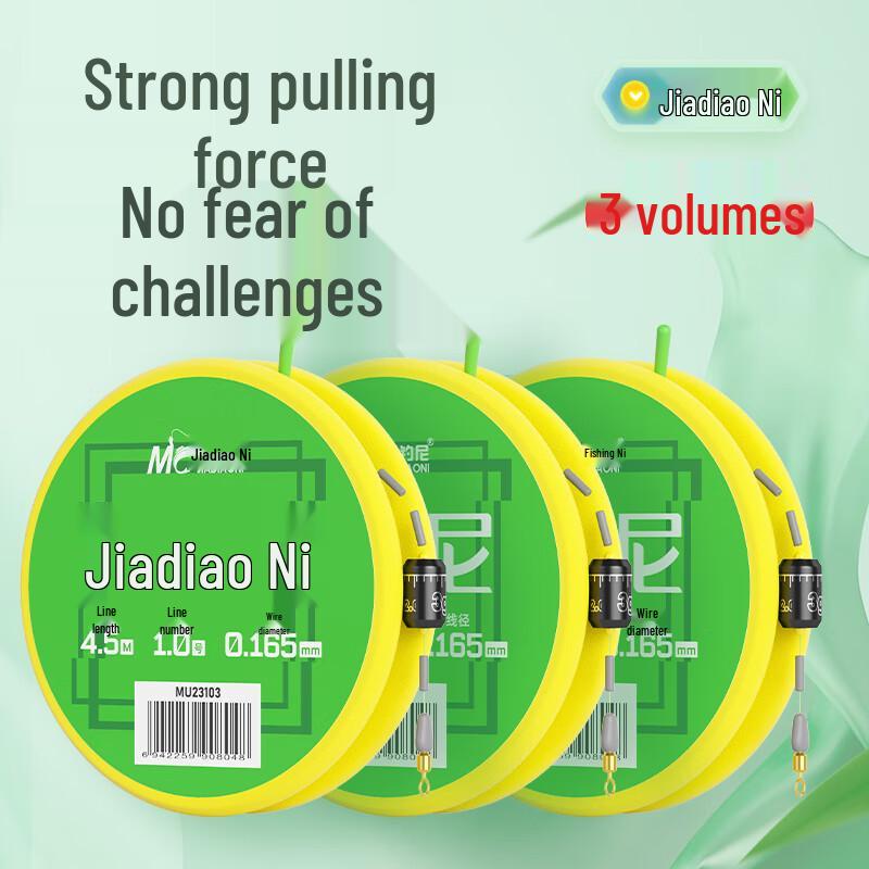 JIADIAONI Ready-Made PE Reinforced Main Fishing Line Set 1.5