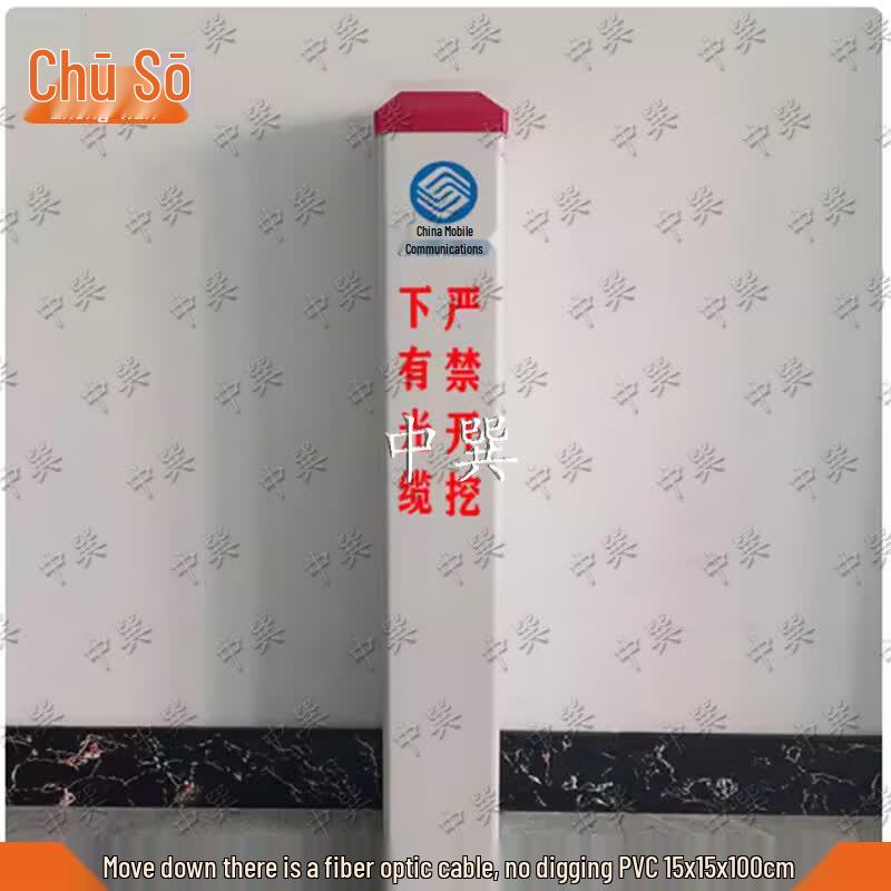 

Underground Utility Warning Marker Post