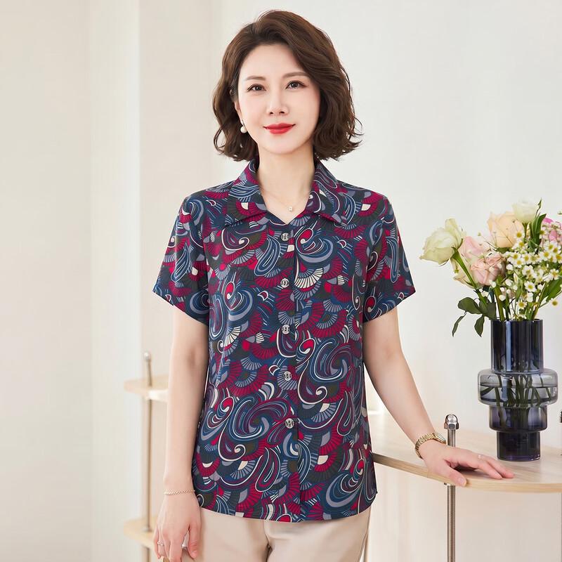 Haoyi Women's Retro Print Short-Sleeve Top