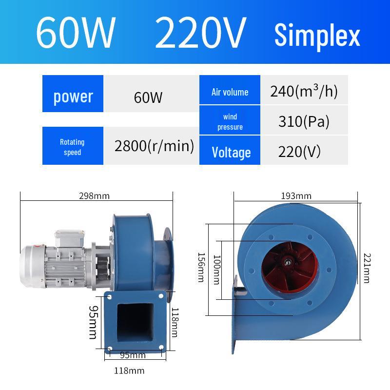 Y5-47 High-Temperature Resistant Induced Draft Fan 220V Household & 380V Industrial Dust Extraction Blower