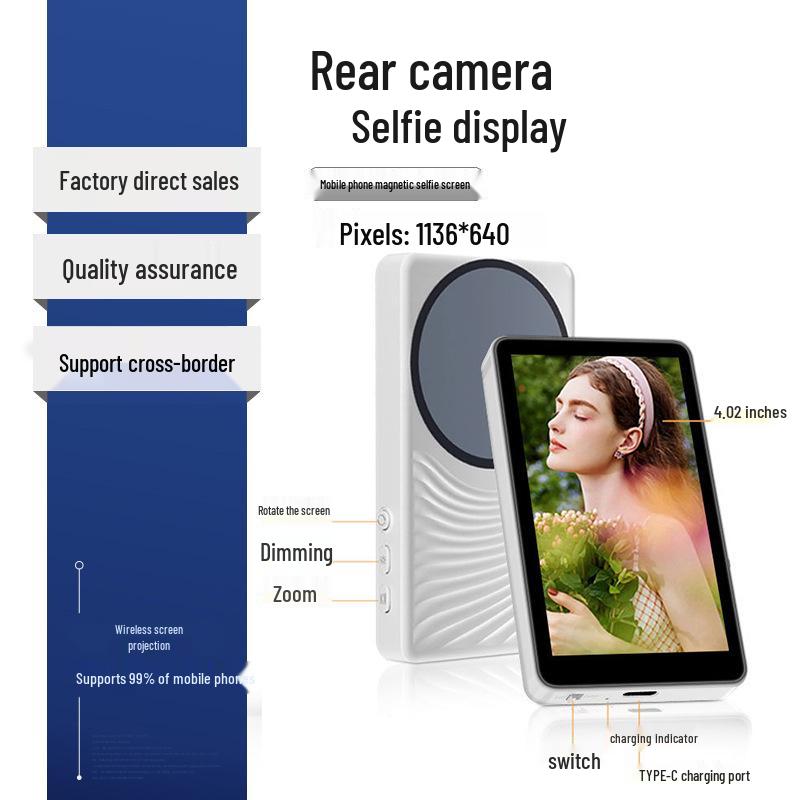 Magnetic Selfie Projector: Wireless Phone Screen Mirroring for Influencer Live Streaming