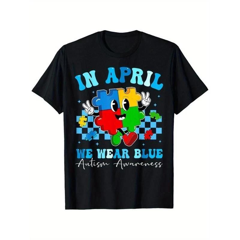 Autism Awareness Month T Shirt Celebrating Autism Through Blue Attire S