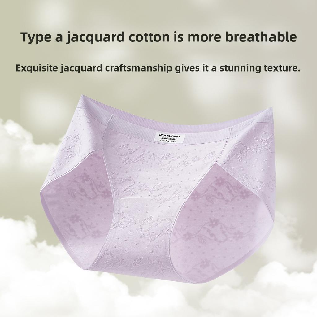Ladies Spring New Cotton Antibacterial Crotch Extended Crotch Non Mark Pattern High Split Mid Waist Underwear