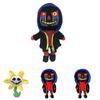 Deltarune Undertale Zombies Boss Flower Plush Figure Toy Soft And Colorful Stuffed Doll For Fans