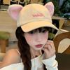 Anime Cat Baseball Cap For Women With Sun Protection And Breathability
