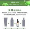 My Scheming - BB Amino Anti-Acne 2% Serum