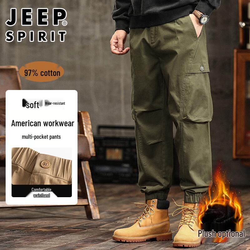 JEEP SPIRIT Men s Winter Cargo Joggers M