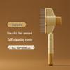 Self-Cleaning Cat & Dog Comb - Stainless Steel Flea & Hair Remover with One-Click Cleaning