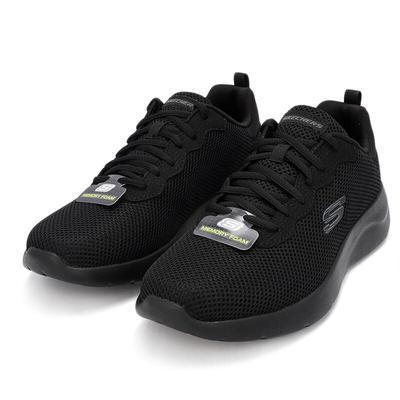 Herrenschuhe – Sportschuhe