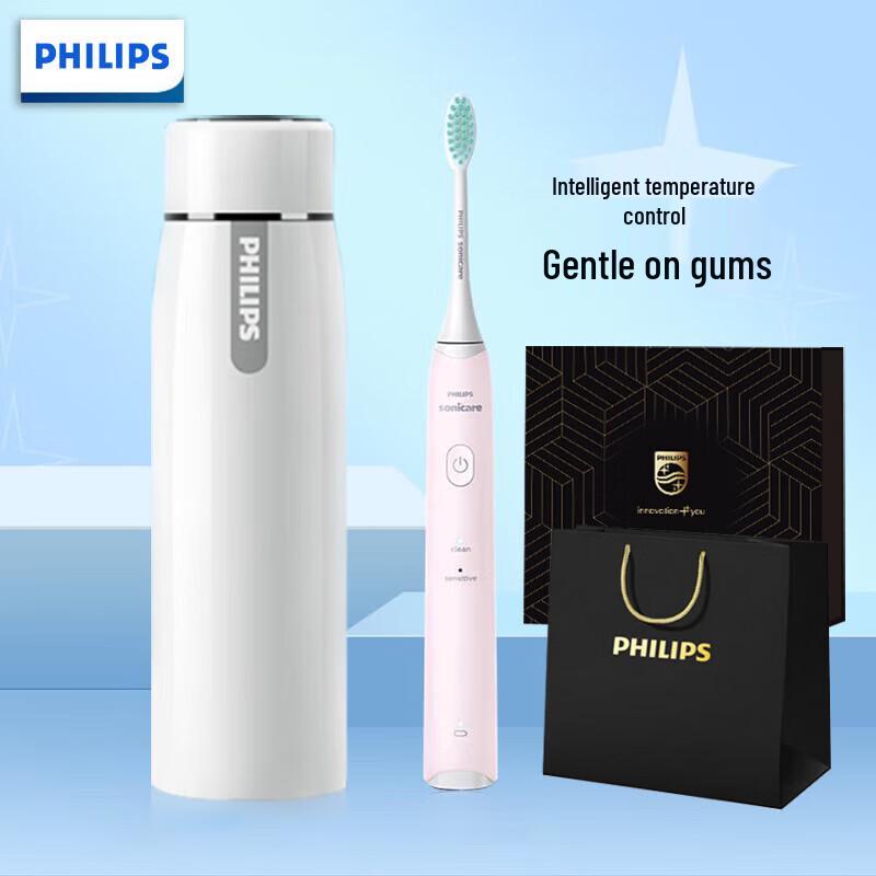 Philips Star Delight Electric Toothbrush & Smart Insulated Cup Gift Set