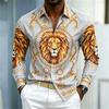 Men's shirt street style animal print shirt white base gilded chain men's slim fit trendy long sleeved business casual shirt