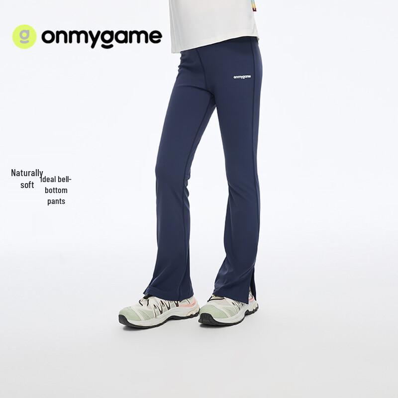 

onmygame Girls Sun Protection Flared Trousers 170