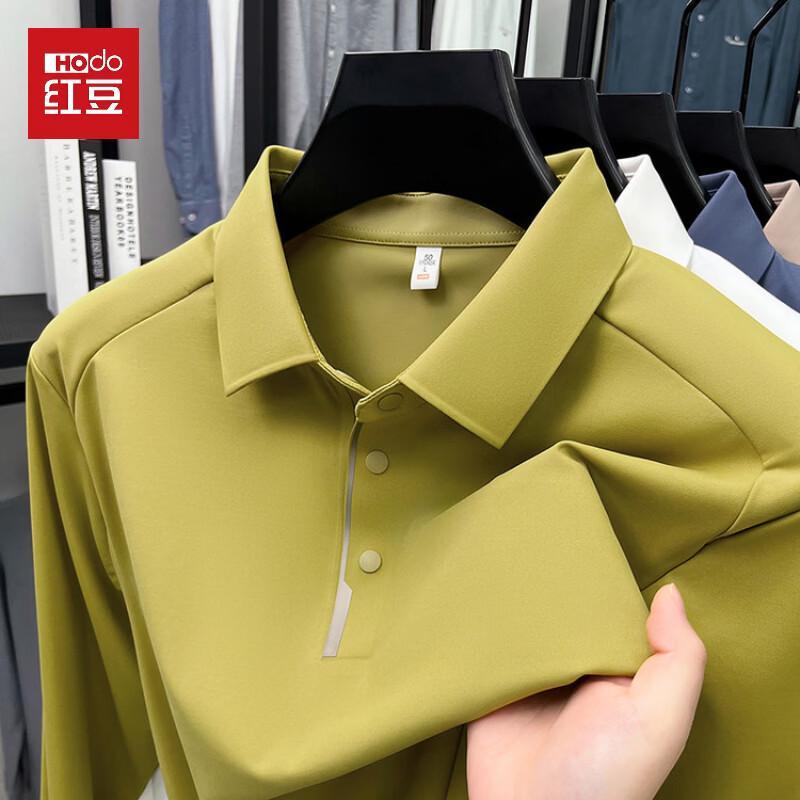 Men's Long-Sleeve Business Casual Polo Shirt