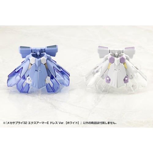 Kotobukiya (KOTOBUKIYA) M.S.G Modeling Support Goods Mecha Supply 32 Ex-Armor E Dress Ver. [White] Approx. 84mm Tall Non-Scale Plastic Model