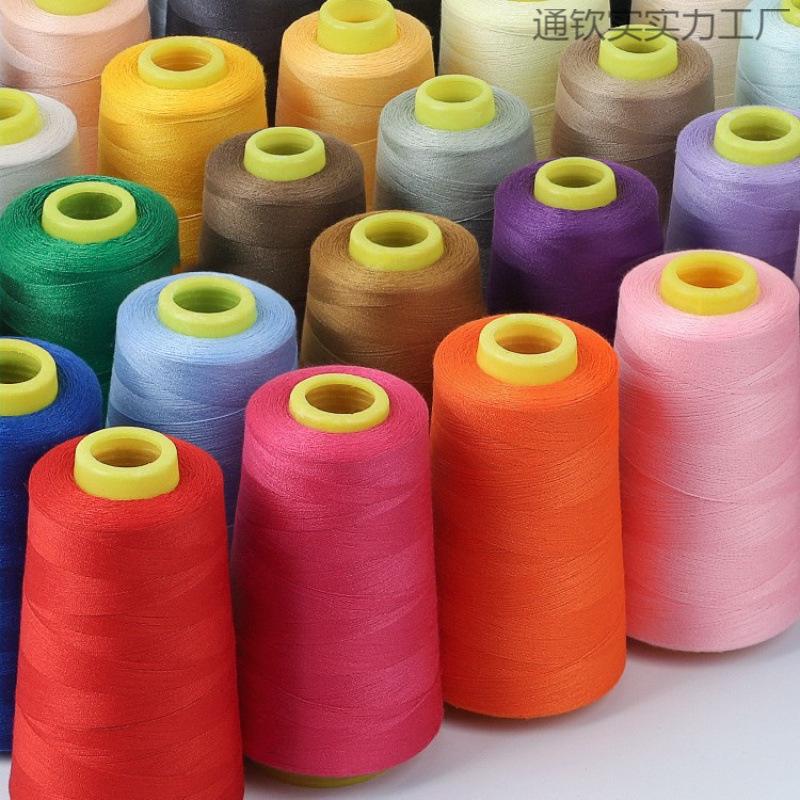 Household sewing thread Pagoda thread Color sewing machine thread Hand sewing clothes thread Flat car polyester fine white thread