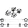 Iron Curtain Cloud Steel Dumbbell Set