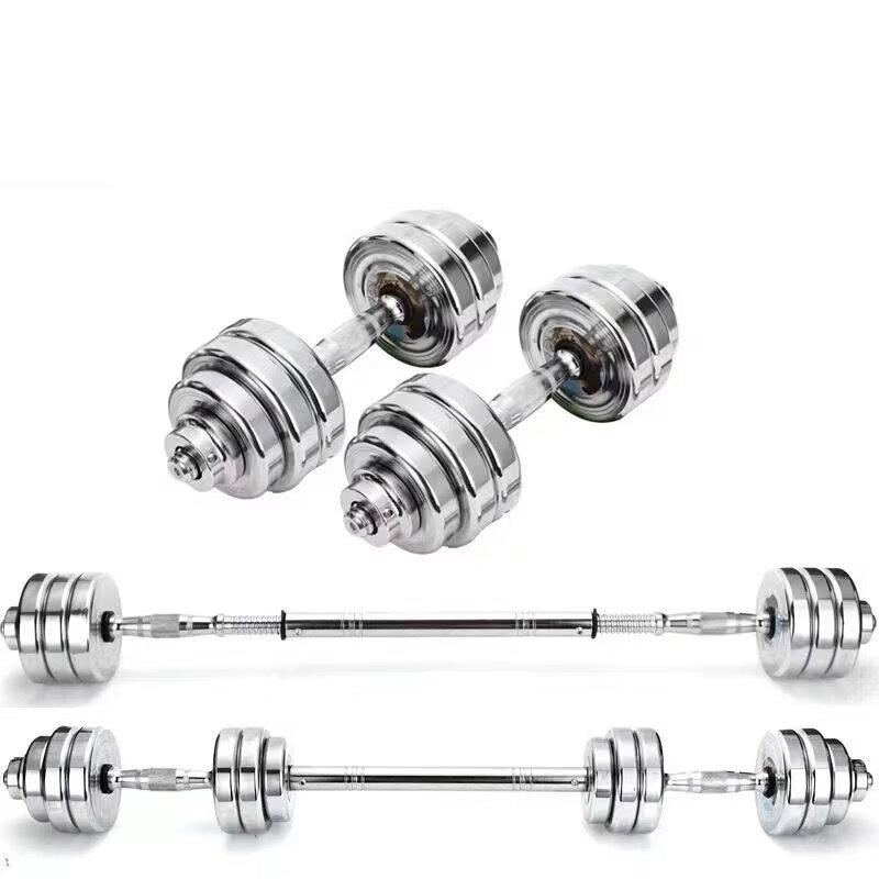 Iron Curtain Cloud Steel Dumbbell Set