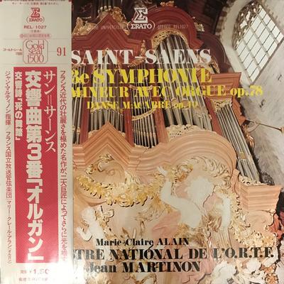 LP Record JEAN MARTINON, ORCHESTRE NATIONAL D - Saint-saens: Symphony No. 3 In C Mi REL1027 ERATO 1980 Japan Classical Used