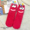 Kawaii Thickened Funny Socks Warm Velvet Floor Fuzzy Socks Cute Winter Autumn Sleep Socks Autumn Winter