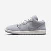 Special Edition Low-Top Sneakers [IW0819-498]