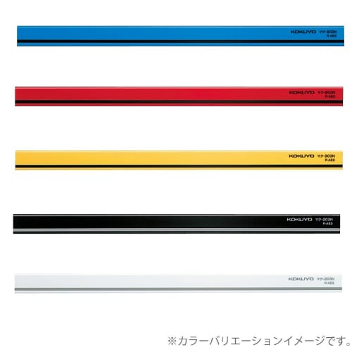 KOKUYO Magnet Bar White 300mm Maku-203NW