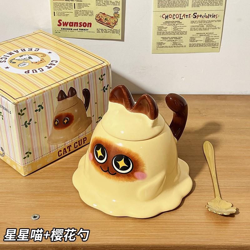 Cartoon Cute Ceramic Mug With Lid Spoon Creative Large Capacity Coffee Cup Couple Office