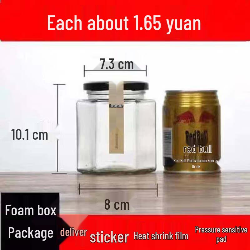 ZISIZ Hexagonal Food-Grade Glass Jar with Lid