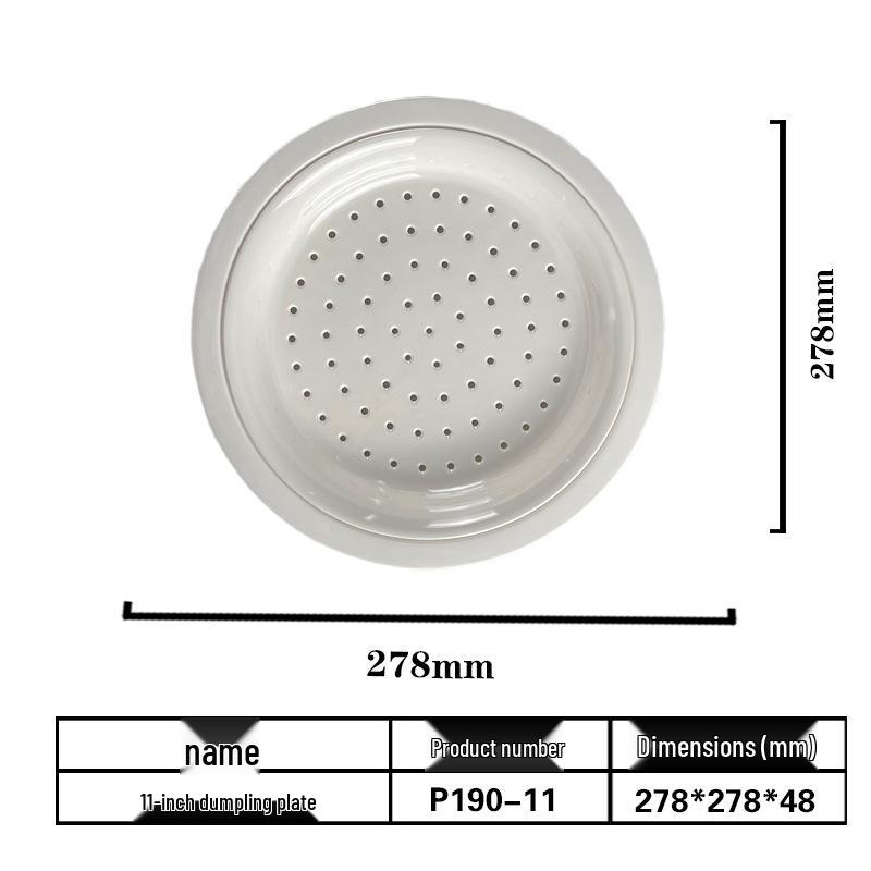 Round Melamine Dumpling Plate with Draining Layer - Imitation Porcelain Tableware for Home and Commercial Use