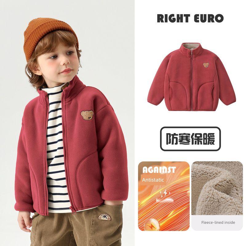 Right European Style Boys' Bear Collar Jacket with Fleece Lining, Thickened, Anti-Static, New Winter Children's Clothing Top, Trendy