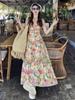 Seaside Chic Floral Spaghetti Strap Maxi Dress