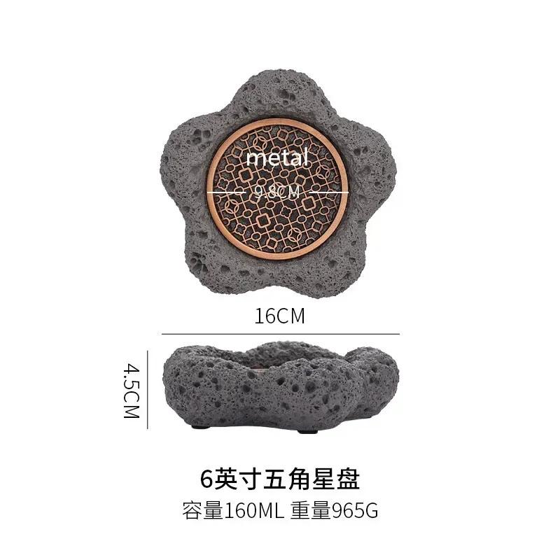 Creative Black Volcanic Stone Art Tableware, Dry Ice Sushi Plate, Cold Plate, Unique Cement Honeycomb Coal Spherical Plate