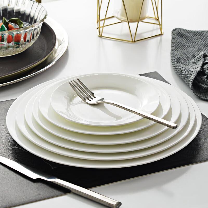 Huawensen 11-inch Pure White Bone China Plate