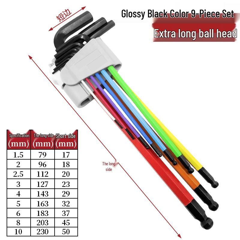 Industrial Color Hex Wrench Set: Chrome Vanadium Ball Head, Torx, Phillips, Star, Medium-Long, Foldable, Multi-Purpose.