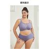 Plus Size Full Cup Mesh Bra Thin Cup For Large Bust