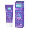 R.O.C.S. Rocks PRO Kids Toothpaste (Ages 3-7), Ice Cream Flavor [Mineral Formula], 45g