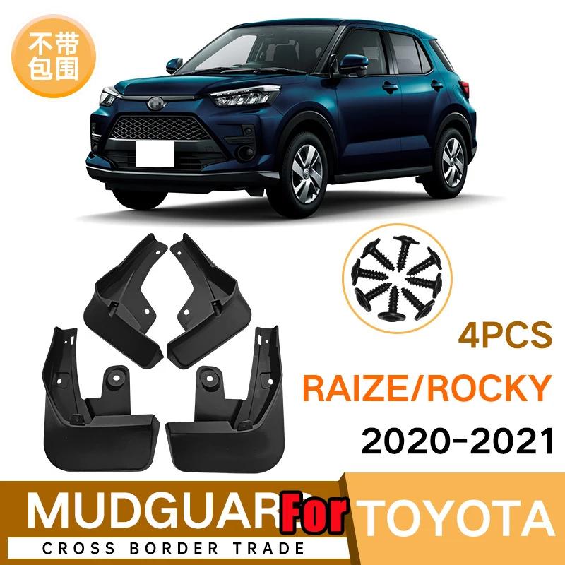 Mud Flaps For Toyota Raize Rocky   Splash Guards Fender MudFlaps Front Rear Mudguards Car Accessories