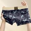 2026 Men's Year of the Horse Breathable Cotton Boxer Briefs - Skin-friendly, Loose Fit, Printed Design