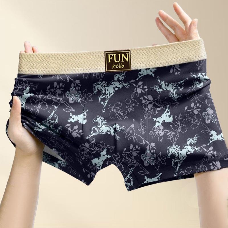 2026 Men's Year of the Horse Breathable Cotton Boxer Briefs - Skin-friendly, Loose Fit, Printed Design