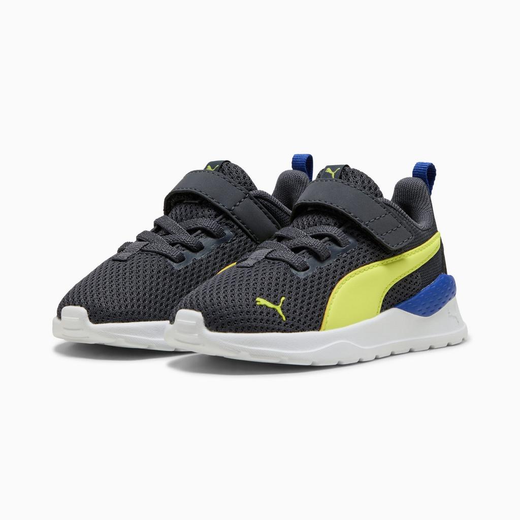 Puma ANZARUN LITE AC INF children's sports shoes gray 37201043 r 22