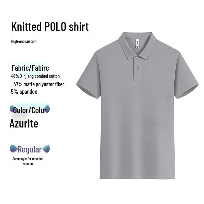 Unisex Short Sleeve Polo Work Shirt
