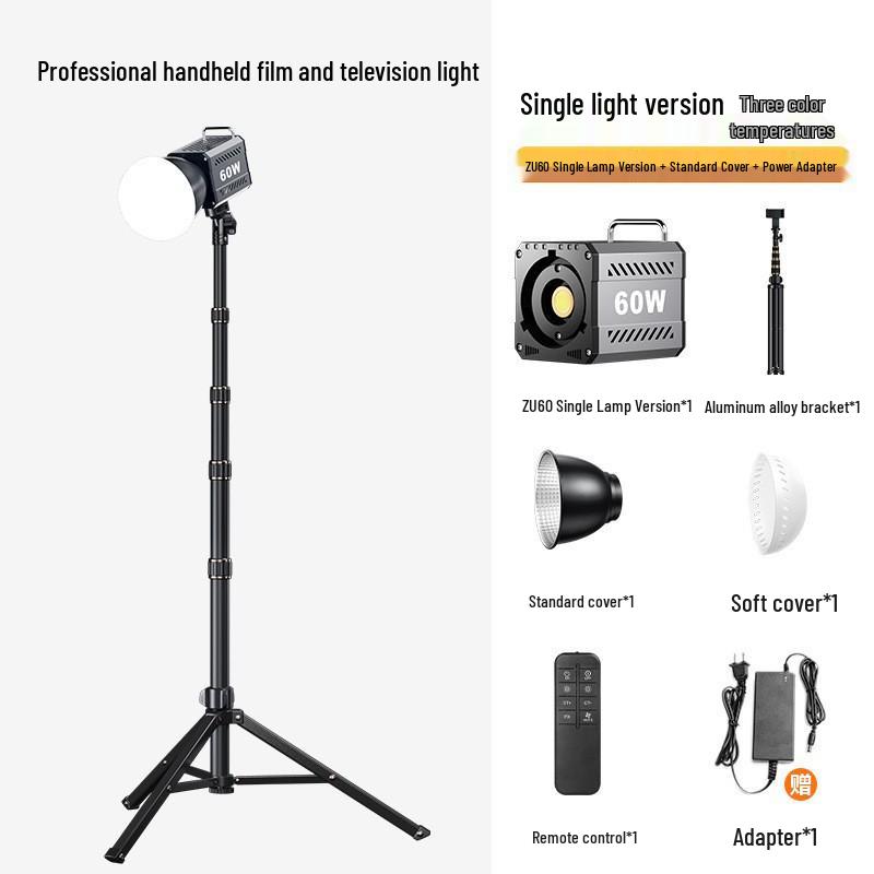 60W Handheld Portable Spotlight for Outdoor Wedding, Film, and Night Portraits
