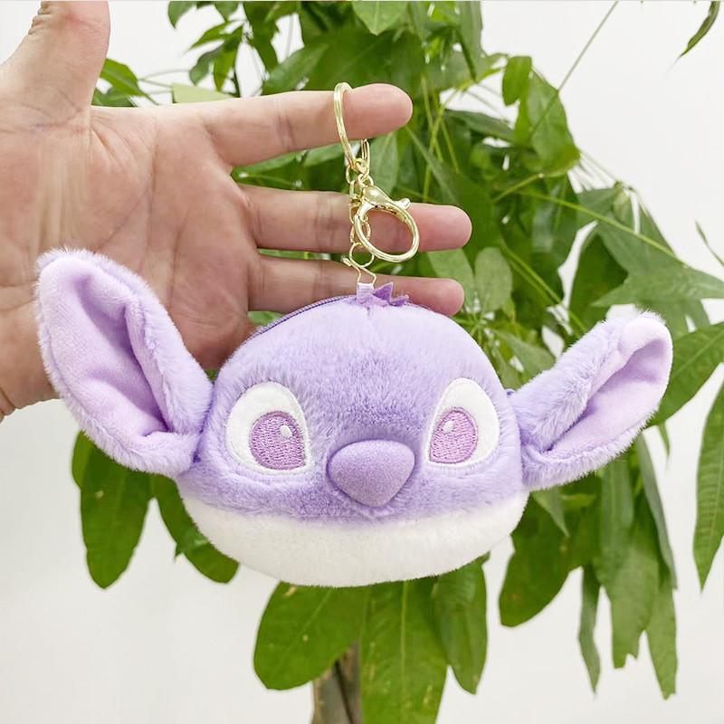 Cartoon Plush Cozy Bear And Stitch Keychain Wallet Perfect For Storage Coin