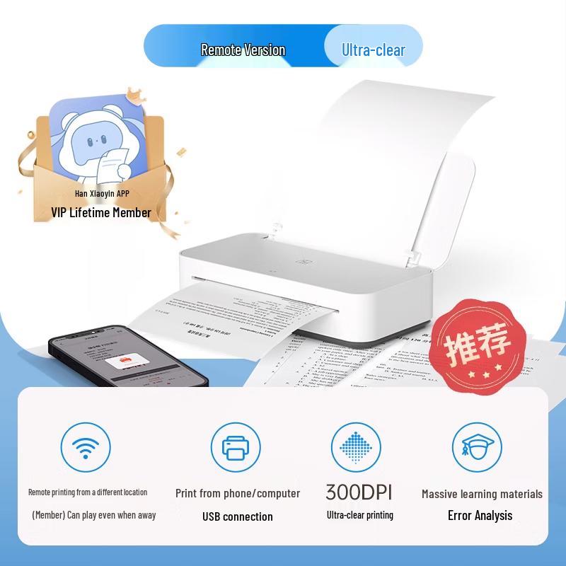 

Hanyin U200 Portable Smart Study Printer